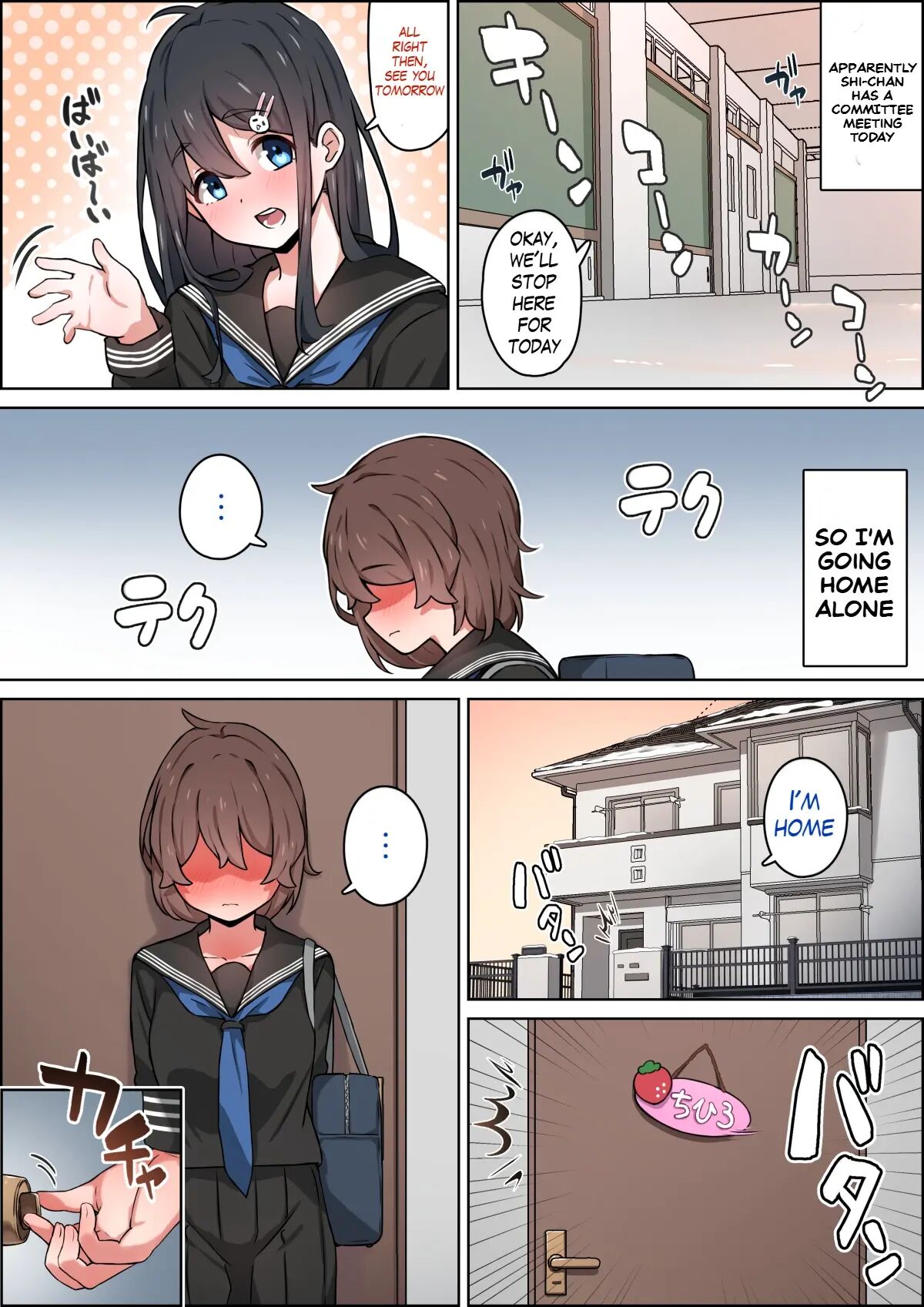 Walking Back Home In The Winter With My Childhood Friend Chapter 1000 Page 14